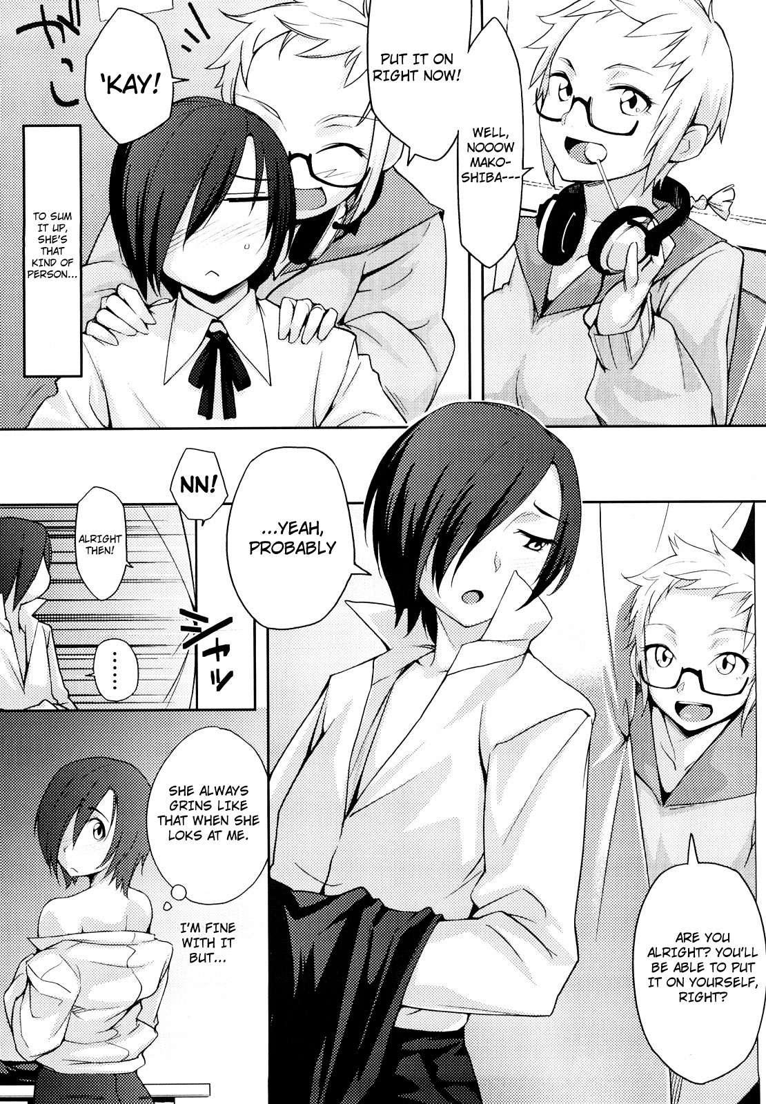 After School Strawberry Vibe Chapter 1000 Page 26